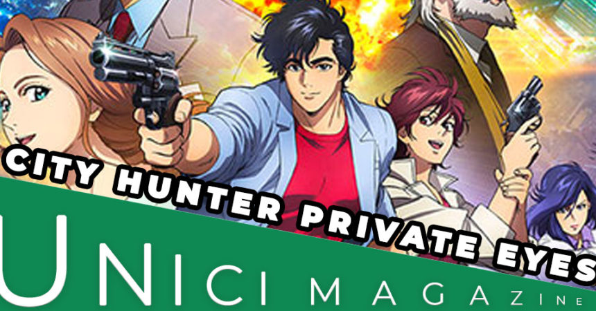 CITY HUNTER PRIVATE EYES